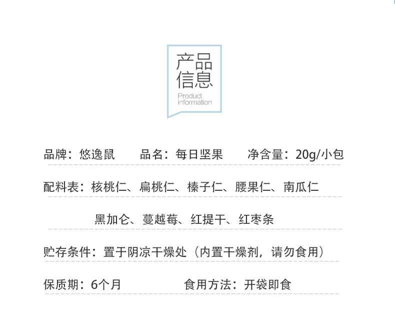 主图7.jpg