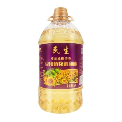 民生5L家用葵花橄榄食用植物调和油餐饮食堂食用油5升图4