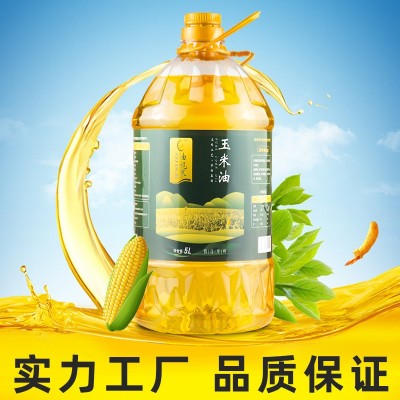 一级压榨玉米胚芽油食用油玉米油5L家用包邮植物图3