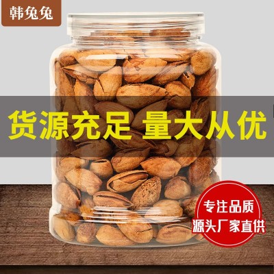 奶香巴旦木薄壳坚果食品干果扁桃仁休闲零食罐装炒货含罐250g批发图1