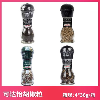 奥地利进口香料 可达怡黑 白 多彩 胡椒粒 （磨碾器）36g 瓶装图3