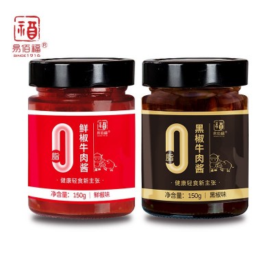 佰福0脂肪牛肉酱150g拌饭酱零脂辣椒酱香辣拌面酱批发黑 胡椒酱图5