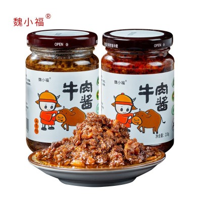 魏小福牛肉酱210g拌饭拌面辣椒酱批发厂家香辣酱火锅蘸料 一件代发图5