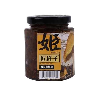 匠样子姬茸牛肉酱 下饭酱调味品姬松茸牛肉拌饭手工打造 厂家批发图5