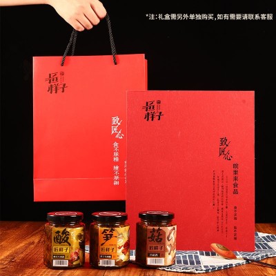 【匠样子】微辣笋丁牛肉酱调味品拌饭酱笋丁下饭牛肉酱辣椒酱批发图4