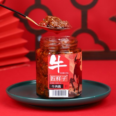 匠样子微辣牛肉酱拌饭酱餐饮调味辣椒酱拌面下饭菜微辣牛肉酱批发图2