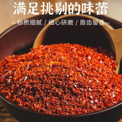 小伙子辣椒粉粗细1kg15包 韩式料理鱼露泡菜辣椒碎辣白菜烧烤微辣图2