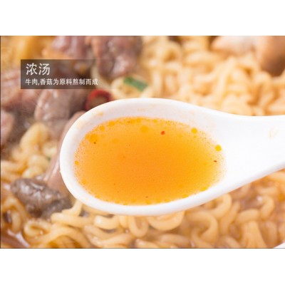 农心辛拉面调料包韩国辣白菜调味料火锅方便面牛肉香菇蔬菜包商用图2