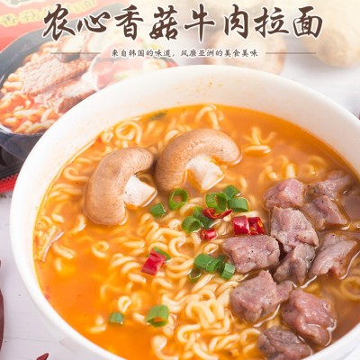 农心辛拉面调料包韩国辣白菜调味料火锅方便面牛肉香菇蔬菜包商用图1