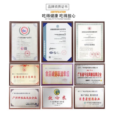 当季新米 韶关新鲜马贝油粘米15KG大米 食堂家庭装厂家直批30斤米图3