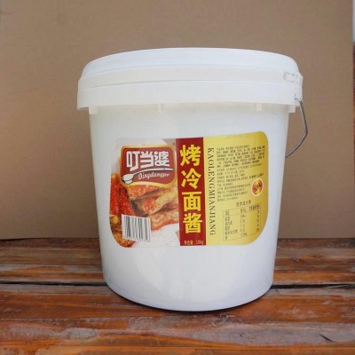 叮当婆烤冷面酱调味酱 三种口味 10kg商用大桶 耐用实惠图2