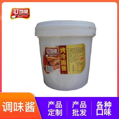 叮当婆烤冷面酱调味酱 三种口味 10kg商用大桶 耐用实惠图5