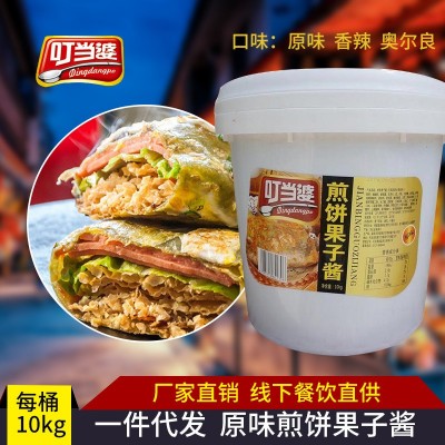 叮当婆商用煎饼果子酱 杂粮煎饼果子酱 10kg商用桶装现货批发图1
