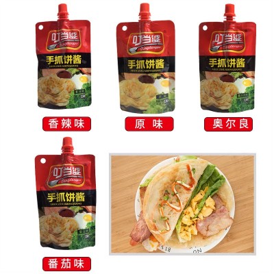 叮当婆手抓饼酱130g*50袋多口味手抓饼酱家用商家卷饼配料调味酱图3