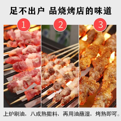 烧烤调料撒料羊肉串烧烤料孜然粉椒盐烤肉料全套装烤串料烧烤撒粉图2
