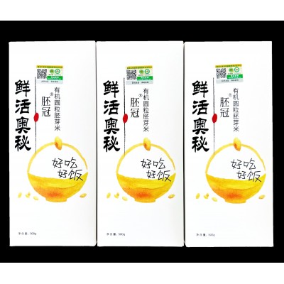 有机胚芽米鲜活奥秘东北大米宝宝粥米营养米500g/盒图5