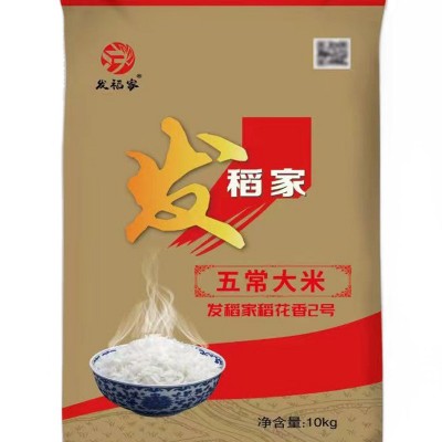 发稻家稻花香2号东北五常大米厂家批发软香粳米圆粒新米袋装现货图4
