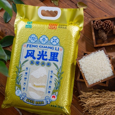 【定制批发】风光里五常大米 金色真空两面体 5kg 可定制当季新米图3
