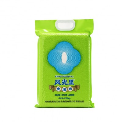 风光里免淘米【绿】方便快捷4.18kg/袋省时省力软糯香甜煮饭简单图3