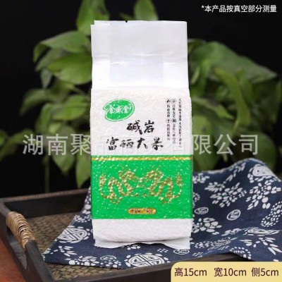 东北大米新米寒地硒米2斤一袋珍珠米砖1000g富硒大米会销礼品批发图1
