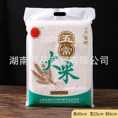 五常大米5斤弱碱富硒大米2.5kg东北大米礼品大米新米厂家直供批发图4