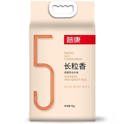 普康5号 长粒香米5kg 东北大米新米优质一级米10斤真空袋装