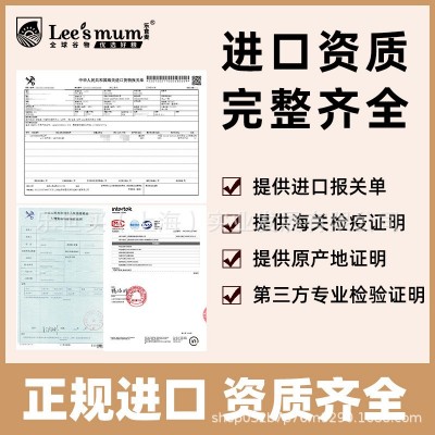 墨西哥进口奇亚籽奇亞籽常规 干净无杂 源头直采厂家批发25kg包装图3