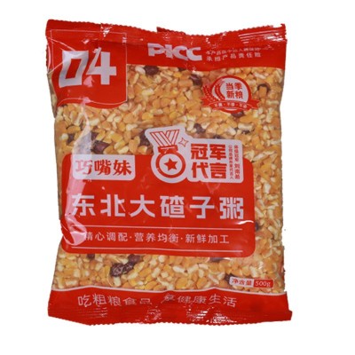 东北大碴子玉米粒糁茬粥新杂粮红花芸豆玉米小粒组合渣子粥图5