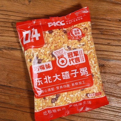 东北大碴子玉米粒糁茬粥新杂粮红花芸豆玉米小粒组合渣子粥图4