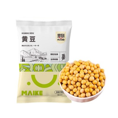黑龙江东北非转基因新黄豆5斤小农家自种大豆打豆浆专用图5