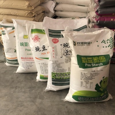 白豌豆淀粉 白凉粉原料现货双塔豌豆淀粉凉皮面粉原料淀粉50斤图2