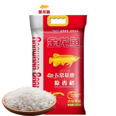 厂家批发5KG金龙鱼原香稻米 10斤装原乡稻大米 5KG家用东北大米图1