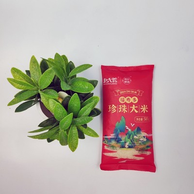 北大荒优质东北大米珍珠米1斤米批发现磨新米厂家直供代发包邮图3