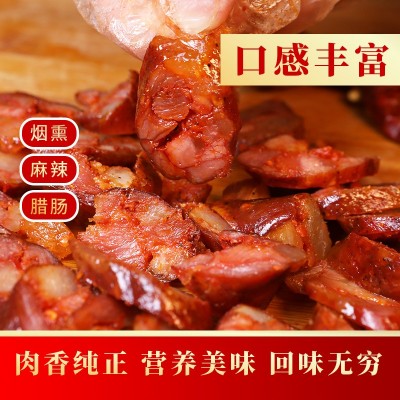 烟熏麻辣腊肠 麻辣咸鲜 正宗美味 农家正宗黑猪肉制作图5