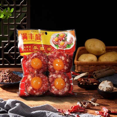满丰盛广味腊味广式凤凰盏腊味腊肠广东特产真空包装保鲜图3