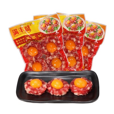 满丰盛广味腊味广式凤凰盏腊味腊肠广东特产真空包装保鲜图4