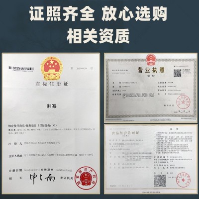 湘幂 香料批发 小茴香籽500g香料调料新鲜小茴香粉无杂质一手货源图4