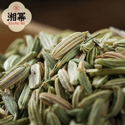 湘幂 香料批发 小茴香籽500g香料调料新鲜小茴香粉无杂质一手货源图2