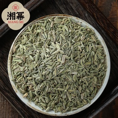 湘幂 香料批发 小茴香籽500g香料调料新鲜小茴香粉无杂质一手货源图3