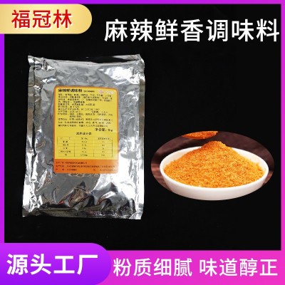 麻辣鲜香调味料捞汁小海鲜商用调料家用配方凉拌菜酱料酱汁调味料图1