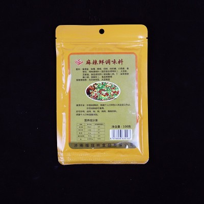 麻辣鲜香调味料捞汁小海鲜商用调料家用配方凉拌菜酱料酱汁调味料图2