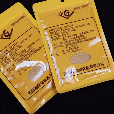 麻辣鲜香调味料捞汁小海鲜商用调料家用配方凉拌菜酱料酱汁调味料图3