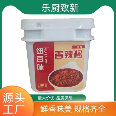 香辣豆豉酱拌饭酱拌面酱料佐餐酱下饭菜5kg桶装商用香辣豆豉酱图1