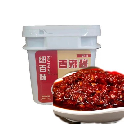 香辣豆豉酱拌饭酱拌面酱料佐餐酱下饭菜5kg桶装商用香辣豆豉酱图2