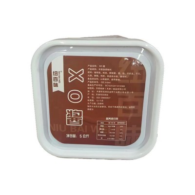 批发重庆火锅蘸料XO酱味碟火锅店商用油碟海鲜蘸酱5kg蘸料小料图4