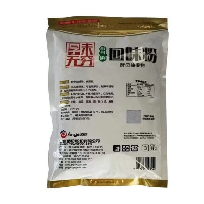 安琪香粉回味粉500g袋装食品级商用提鲜增香剂卤菜烧烤火锅香精香图5