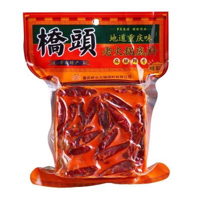 批发桥头火锅底料麻辣微辣418g袋装地道重庆麻辣烫干锅串串火锅料图2