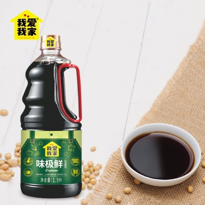 爱家食品 味极鲜酱油1.9L 酱香浓郁 鲜味十足 厂家直销 品质保障图3
