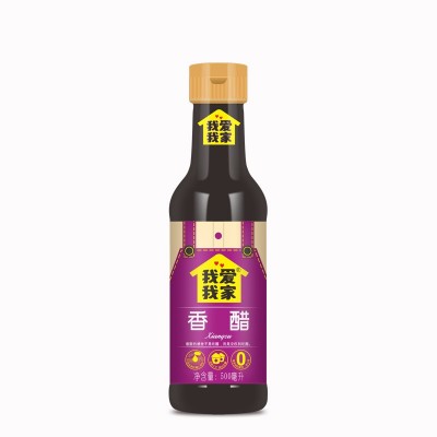 爱家调味品香醋500ml/瓶酿造食醋陈醋凉拌蘸料醋炒菜调料食用醋图4