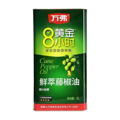 批发鲜翠藤椒油5L麻油 特产麻藤椒油商用实惠装凉拌菜大瓶装油图6
